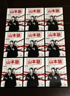 山本塾　山本雄太×園原新矢