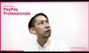 真paypayノウハウ　エンズツ