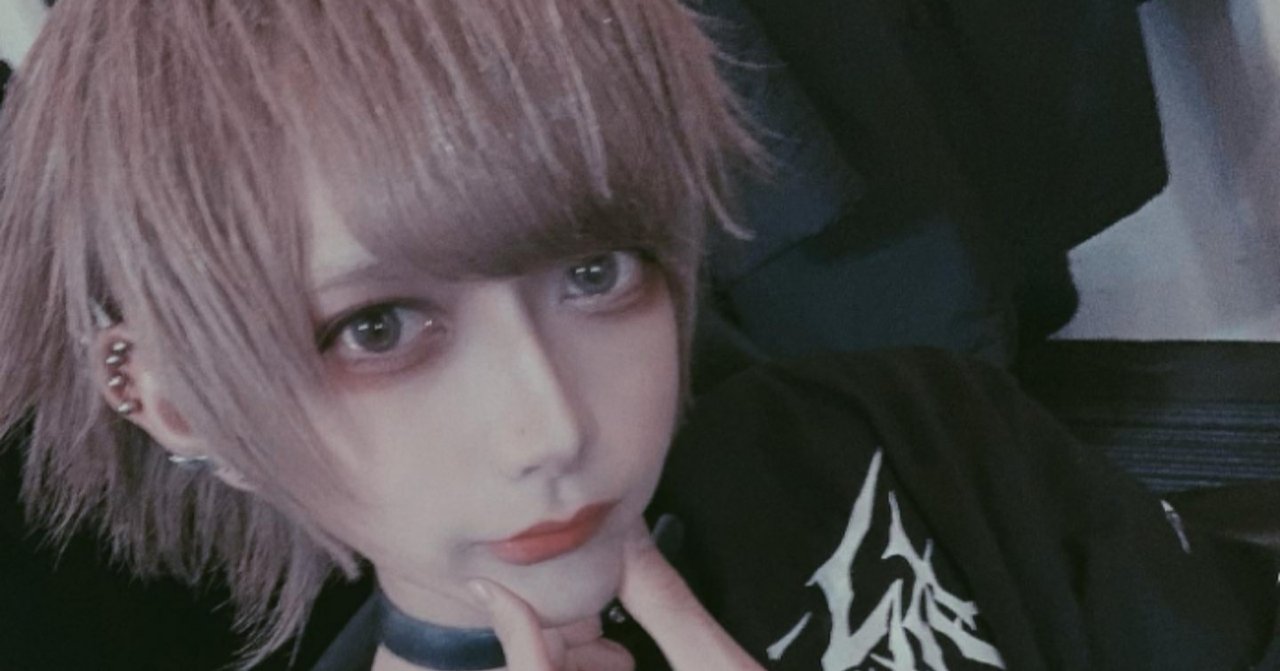 【ぴえん系女子を攻略】メンズ地下アイドル（メン地下）風のメンズメイク入門・実践note　しゅり