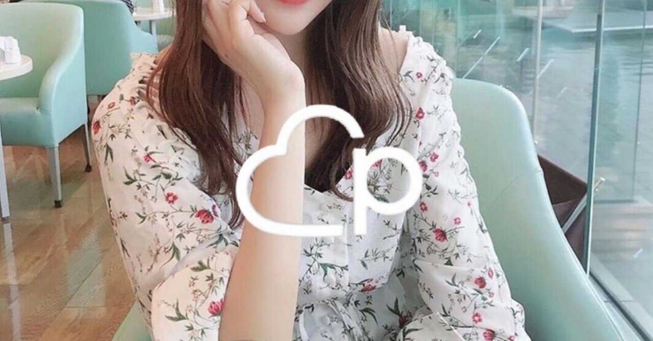 ハーパー式タップル完全攻略ノウハウ【顔出しなし対応】【事前知識一切不要】【S〇X量産ノウハウ】 ハーパー