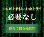 シンプルですがとにかく強い。感動させます HARU