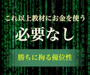シンプルですがとにかく強い。感動させます HARU