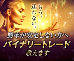 あなたに必要な物がここにあります HIROHITO・N