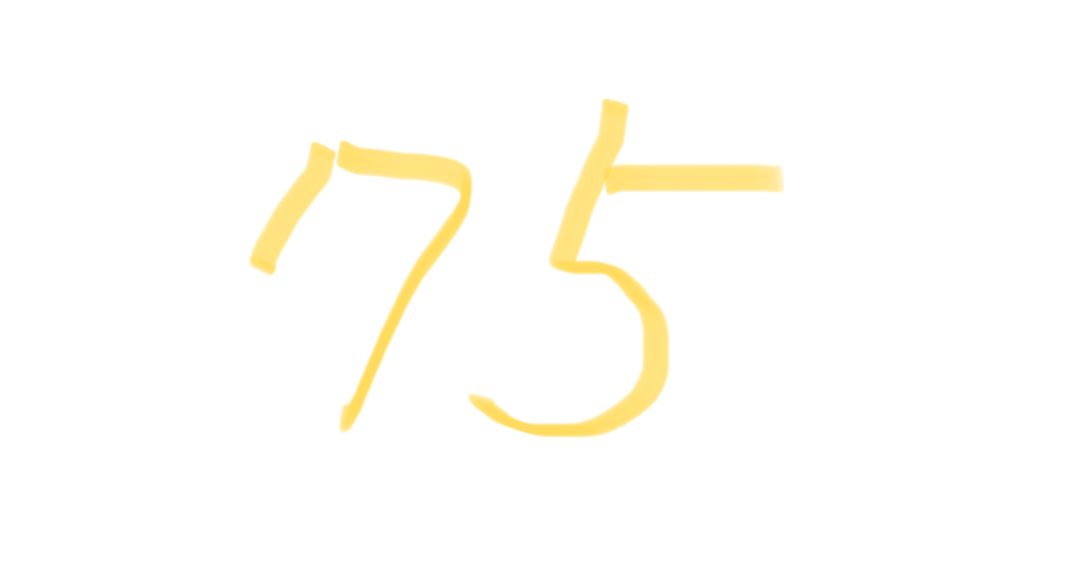 大衆心理と広告技法 実践セミナー 山田光彦