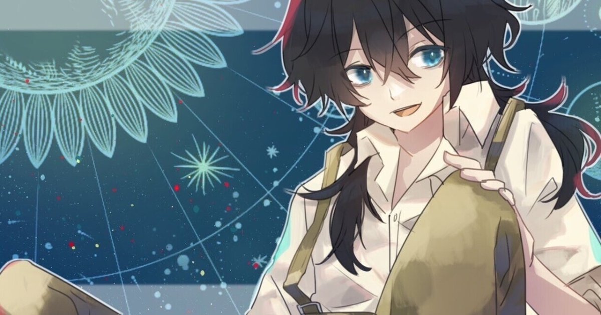 九星気学で見るトレード（2024年11月） Ayara