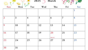 月刊シークレット・テンプレート 2025年（6月、7月）