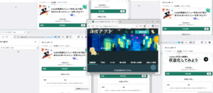 超簡単にAI×noteで月30万円を稼ぐ方法【簡潔に解説】　にゃんたろ
